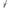 3" Eliminator Pipe for Mazda BT50 2.2L / 3.2L Turbo Diesel(2011 Onwards )-Spoilers and Bodykits Australia