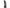 Air Intake Hose for Mazda 323 / Protege / Astina & Ford Laser KN / KQ 1.8L / 2.0L-Spoilers and Bodykits Australia
