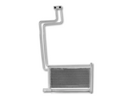 Automatic Transmission Oil Cooler for BMW E39 520i / 525i / 528i / 530i / 535i / 540i / M5 (1995 - 2003) - Spoilers and Bodykits Australia