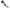 Belt Tensioner for Ssangyong Rexton / Actyon / Kyron D20DT / D27DT-Spoilers and Bodykits Australia