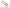 Bonnet Gas Struts for Ford Explorer UN / UP / UQ / US (1996 - 2001) - Pair - Spoilers and Bodykits Australia