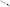 Bonnet Release Cable for Mazda RX3 / 808 12A / 13B Coupe / Sedan / Wagon-Spoilers and Bodykits Australia