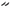Carbon Fibre Front Bumper Lip for BMW M3 G80  M4 G82  G83 (2021 - 2024) - Spoilers And Bodykits Australia