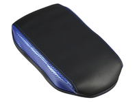 Center Console Armrest Cover for Toyota RAV 4 (2014 - 2018)-Spoilers and Bodykits Australia