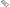 Centre Hand Brake Console Trim for Mazda RX3 / 808 - Chrome-Spoilers and Bodykits Australia