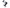 Clutch Master Cylinder for Ford Courier & Mazda Bravo B2500 / B2600 2.5D (1996 - 2006)-Spoilers and Bodykits Australia
