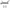 EGR Cooler for Ford Transit Box / Bus / Chassis 2.2 (2013 Onwards)-Spoilers and Bodykits Australia