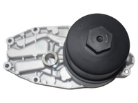 Engine Oil Cooler for Citroen C5 / C6 & Jaguar F-Pace / XF / XJ & Land Rover Discovery 3.0 HDi Diesel 177kw (2009 - 2017)-Spoilers and Bodykits Australia