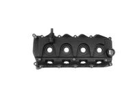 Engine Valve Cover for D40 Nissan Navara / Pathfinder R51 (2006 - 2010) - Spoilers and Bodykits Australia