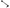 Front Control Arms & Ball Joints Kit for BMW E34 520i / 525i / 530i / M5-Spoilers and Bodykits Australia