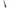 Front Driveshaft for 150 Series Toyota Prado KDJ150 / GRJ150 (2010 - 2014)-Spoilers and Bodykits Australia