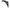 Front Left Passenger Side Lower Control Arm for Mini R50 / R52 / R53 Cooper S Works 1.6L (2002 - 2007)-Spoilers and Bodykits Australia