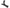 Front Left Passenger Side Lower Control Arm for Volkswagen Jetta 162 / 163 Sedan FWD (2010 - 2021)-Spoilers and Bodykits Australia