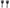 Front Lower Ball Joints x2 for VB / VC / VH / VK / VL / VN / VP / VG Holden Commodore-Spoilers and Bodykits Australia