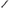Front Lower Control Arms for BMW X5 E70 (2006 - 2013) / X6 E71 / E72 (2007 - 2014)-Spoilers and Bodykits Australia