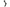 Front Lower Left Passenger Side Control Arm for Ford Focus LW / LZ (04/2011 - 07/2018)-Spoilers and Bodykits Australia