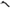 Front Outer Tie Rod Ends for 100 Series Toyota Landcruiser & Lexus LX470 AWD (2002 - 2008)-Spoilers and Bodykits Australia