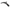 Front Right Driver Side Lower Control Arm for Hyundai i45 YF & Kia Optima FWD-Spoilers and Bodykits Australia
