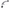 Front Right Driver Side Lower Control Arm for Nissan 350Z Z33 & Infiniti G35 VQ35DE (2003 - 2009)-Spoilers and Bodykits Australia