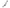 Front Right Driver Side Lower Forward Control Arm for Nissan 350Z Z33 VQ35DE (2003 - 2009)-Spoilers and Bodykits Australia