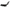 Front Right Inner Door Handle for VE Holden Commodore / Statesman / Caprice WM-Spoilers and Bodykits Australia