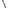 Front Shock Absorbers x2 for BA / BF Ford Falcon RTV Model Only (2002 - 2008)-Spoilers and Bodykits Australia