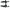 Front Shock Absorbers x2 for Ford Focus 2.0L Petrol LS / LT / LV Sedan / Hatch & Mazda 3 BL (2005 - 2009)-Spoilers and Bodykits Australia
