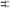 Front Shock Absorbers x2 for VZ Holden Commodore 3.6L / 5.7L / 6.0L RWD / AWD (2004 - 2008)-Spoilers and Bodykits Australia