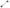 Front Stabiliser Sway Bar Links & Tie Rod Ends for Tesla Model S RWD (2012 - 2016)-Spoilers and Bodykits Australia