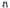 Front Strut Shock Absorbers x2 for AU Ford Falcon / Fairlane / Fairmont / LTD (1998 - 2002)-Spoilers and Bodykits Australia