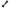 Front Sway Bar End Links for 100 Series Toyota Landcruiser & Lexus LX470 4.7L (1998 - 2008)-Spoilers and Bodykits Australia