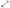 Front Sway Bar End Links for Jeep Compass / Patriot & Chrysler Sebring JS-Spoilers and Bodykits Australia