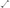 Front Sway Bar End Links for Jeep Compass / Patriot & Chrysler Sebring JS-Spoilers and Bodykits Australia