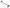 Front Sway Bar End Links for Jeep Compass / Patriot & Chrysler Sebring JS-Spoilers and Bodykits Australia