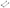Front Sway Bar End Links for Mercedes Benz Vito W638 2.0L Van FWD (1996 - 2003)-Spoilers and Bodykits Australia