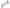 Front Sway Bar End Links for Mercedes Benz W204 / S204 / C204 / A207 / C207 / E250 / E400-Spoilers and Bodykits Australia