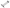 Front Sway Bar End Links for Mercedes Benz W639 / Valente / Viano / Vito / Mixto RWD-Spoilers and Bodykits Australia