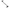 Front Sway Bar End Links for Renault Clio X65 / Trafic FL / Laguna FWD-Spoilers and Bodykits Australia