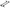 Front Sway Bar End Links for Renault Clio X65 / Trafic FL / Laguna FWD-Spoilers and Bodykits Australia