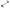 Front Sway Bar Links for Hyundai Tucson JM & Kia Sportage KM 2.0L / 2.7L (2004 - 2010)-Spoilers and Bodykits Australia