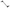 Front Sway Bar Links for Hyundai Tucson JM & Kia Sportage KM 2.0L / 2.7L (2004 - 2010)-Spoilers and Bodykits Australia