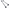 Front Sway Bar Links x2 for Daewoo Kalos T200 & Holden Barina TK-Spoilers and Bodykits Australia