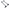 Front Sway Bar Links x2 for Hyundai Tucson JM & Kia Sportage KM 2.0L / 2.7L (2004 - 2010)-Spoilers and Bodykits Australia