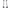 Front Sway Bar Links x2 for Nissan X-Trail T31 / Dualis J10 / Murano Z51 (2007 - 2014)-Spoilers and Bodykits Australia