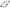 Front Upper Control Arms for FG Ford Falcon XR6 / XR8 / G6E / XT (2008 - 2014)-Spoilers and Bodykits Australia