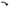 Front Upper Control Arms for PX1 / PX2 / PX3 Ford Ranger 4WD (2011 - 2022) & Mazda BT-50 UP / UR 4WD (2012 - 2020)-Spoilers and Bodykits Australia
