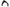 Front Upper Left Passenger Side Control Arm for Mazda 6 GH / GJ (02/2008 - 11/2012)-Spoilers and Bodykits Australia