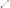 Front Upper & Lower Control Arm Kit for Mercedes Benz W203 C240 / C280 / C320-Spoilers and Bodykits Australia