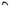 Front Upper Right Driver Side Control Arm for Mazda 6 GG (08/2002 - 11/2007)-Spoilers and Bodykits Australia