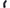 Fuel Filler to Tank Hose for BA / BF Ford Falcon Sedan Only-Spoilers and Bodykits Australia